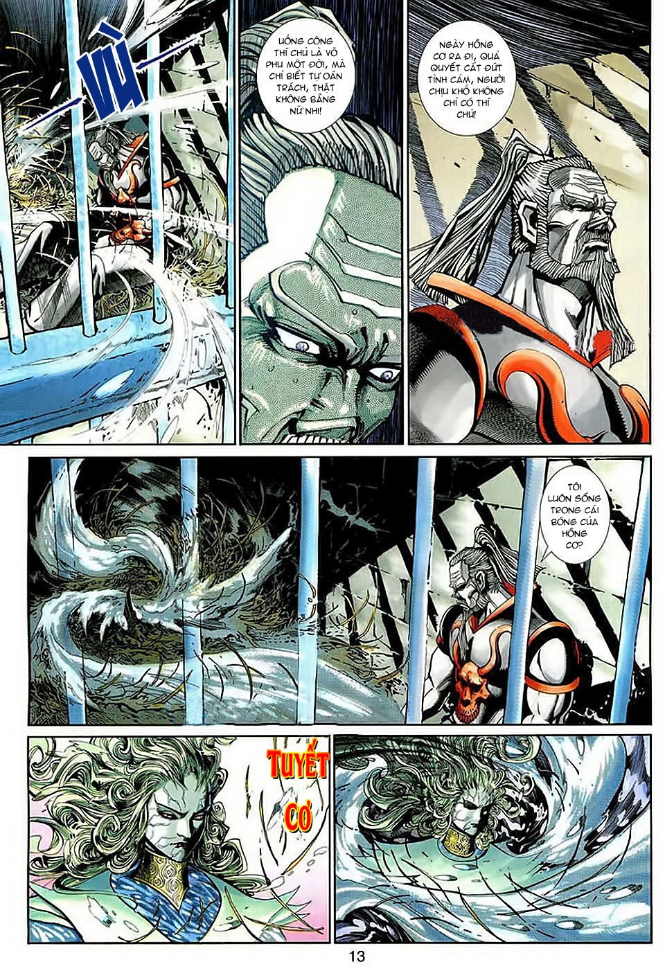 Đại Thánh Vương Chapter 146 - 12