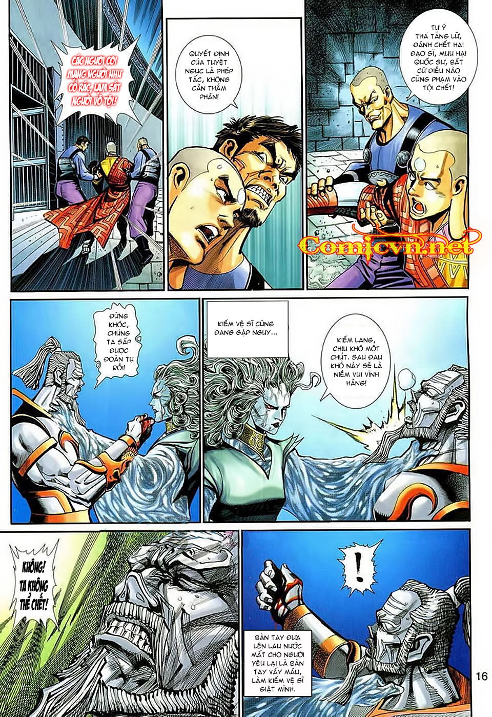 Đại Thánh Vương Chapter 146 - 15