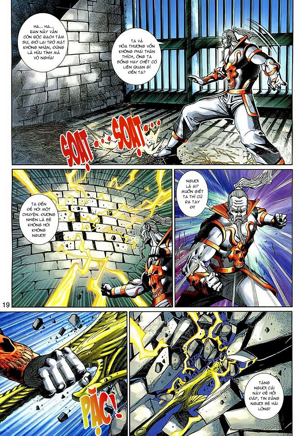 Đại Thánh Vương Chapter 146 - 18