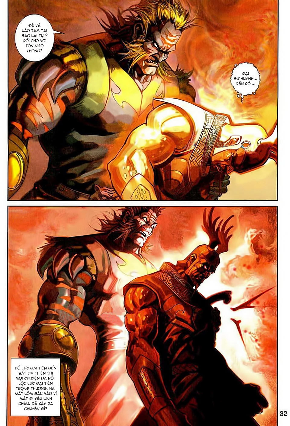 Đại Thánh Vương Chapter 146 - 31