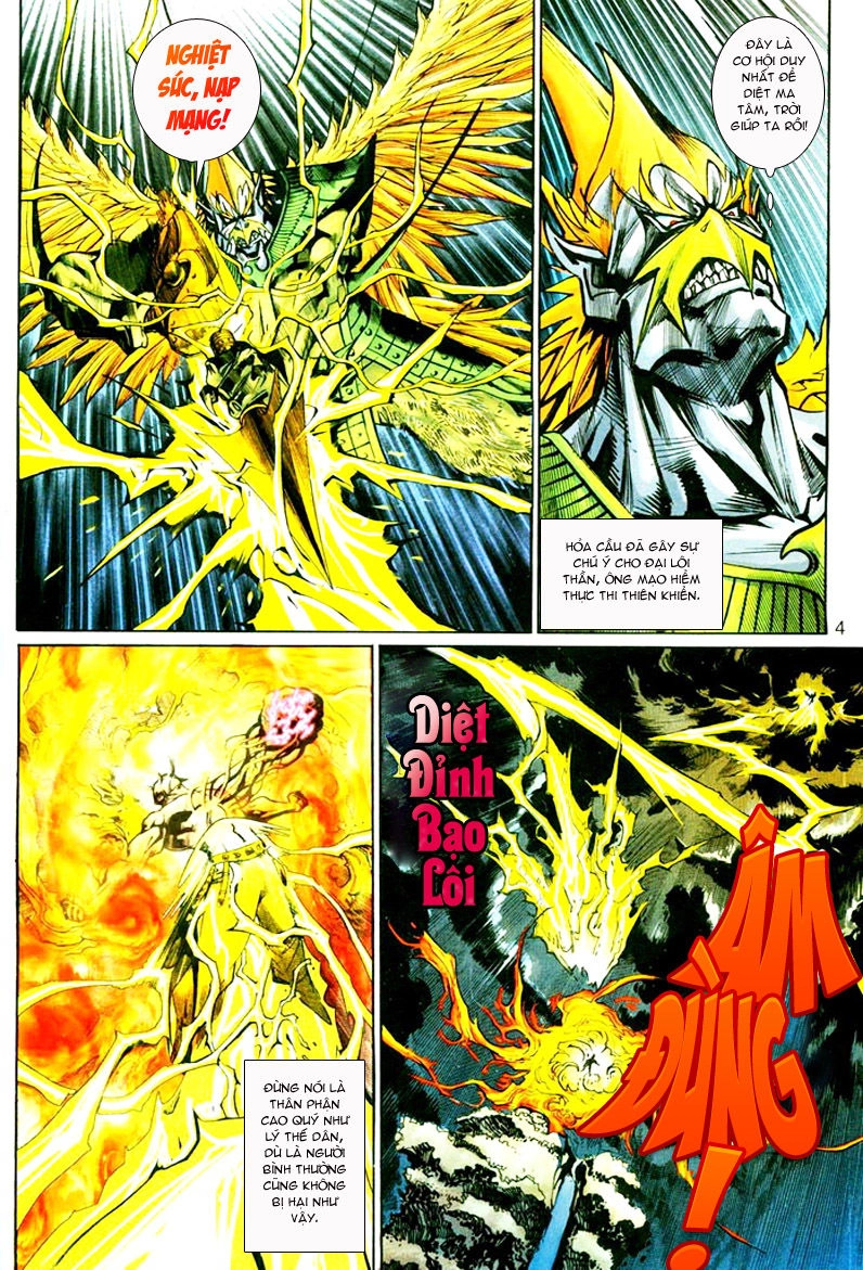 Đại Thánh Vương Chapter 148 - 4