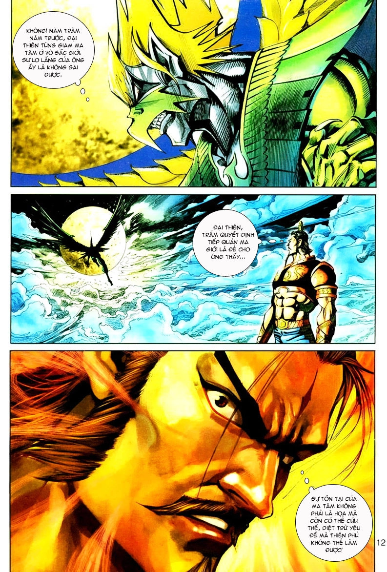 Đại Thánh Vương Chapter 148 - 12