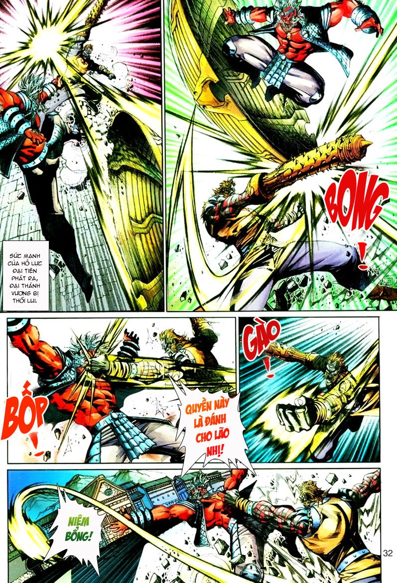 Đại Thánh Vương Chapter 148 - 32