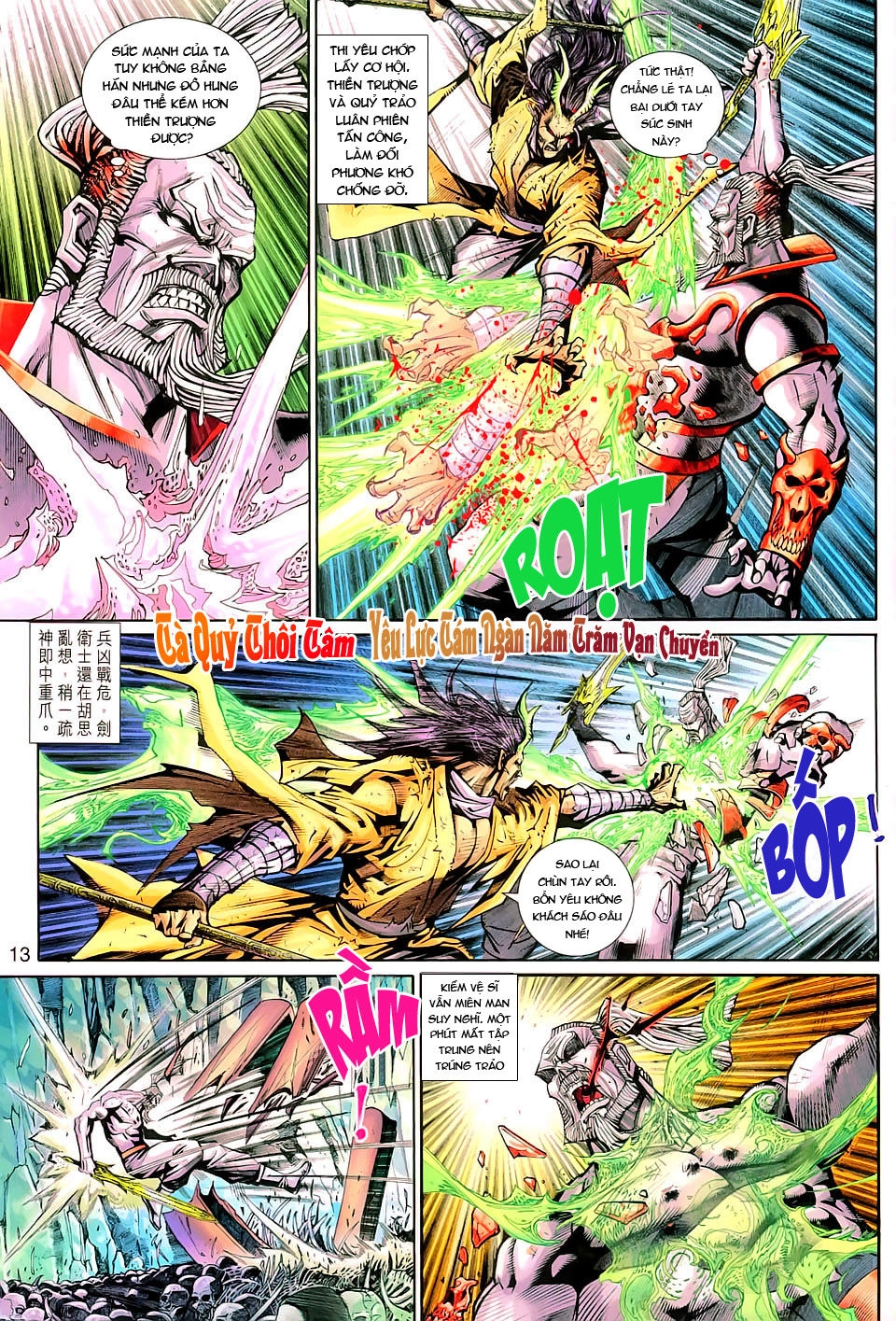 Đại Thánh Vương Chapter 149 - 13