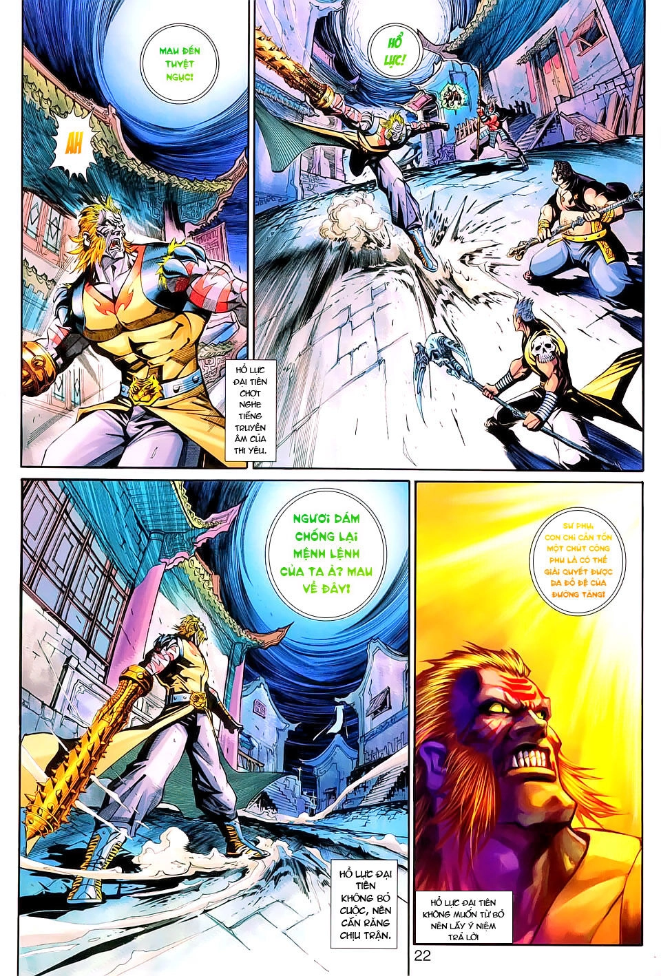 Đại Thánh Vương Chapter 149 - 22
