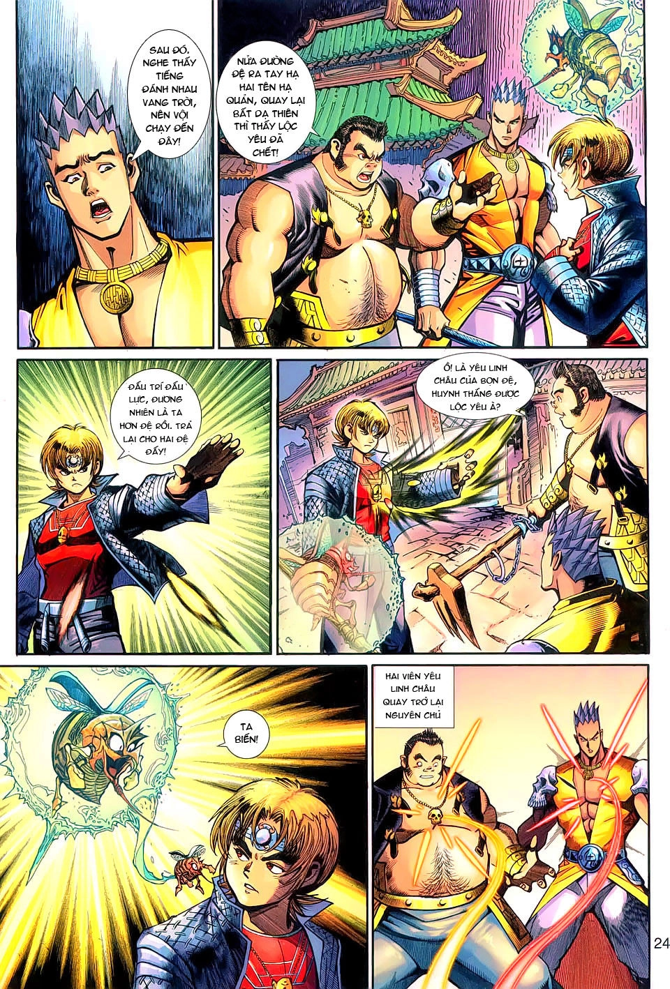 Đại Thánh Vương Chapter 149 - 24