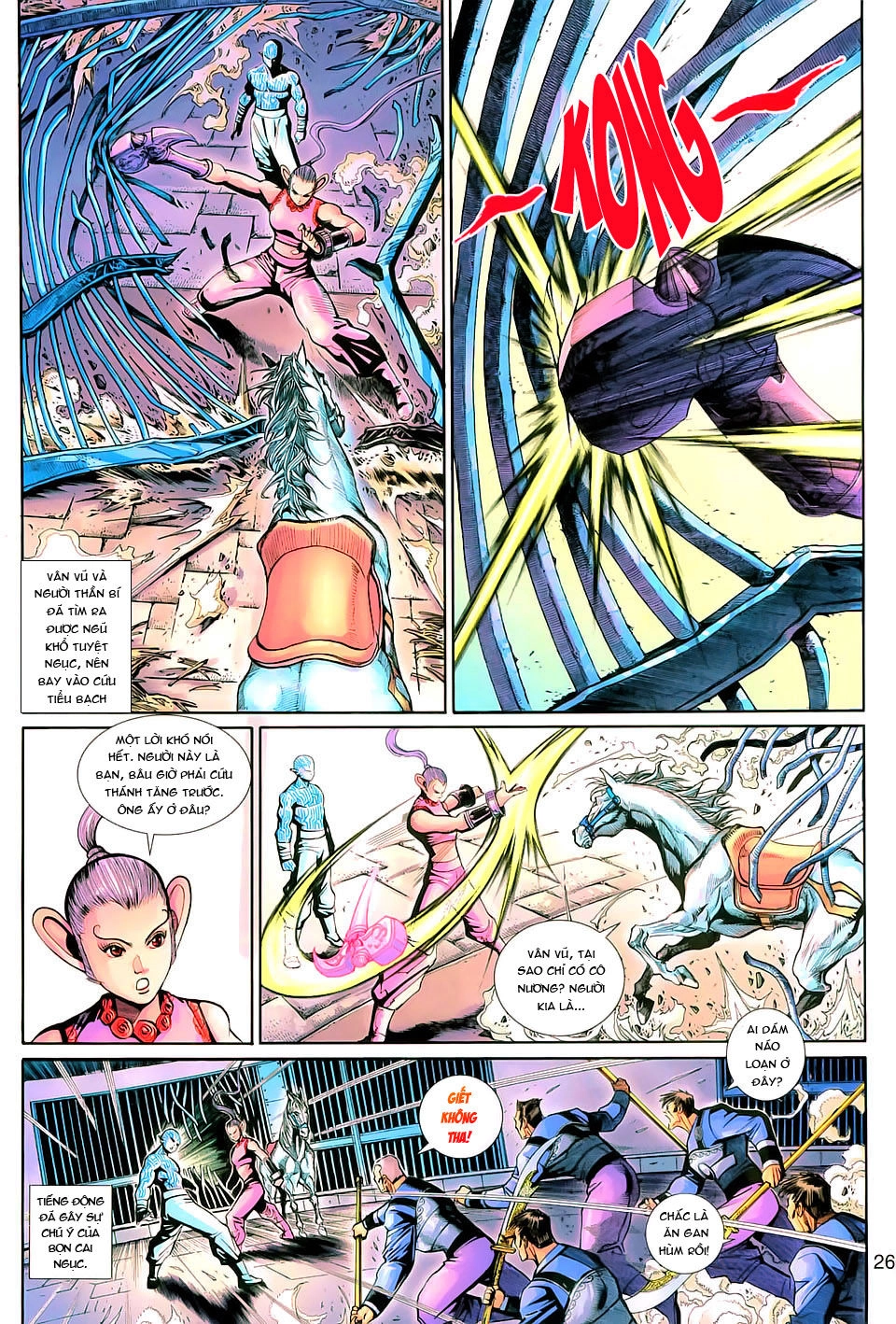 Đại Thánh Vương Chapter 149 - 26