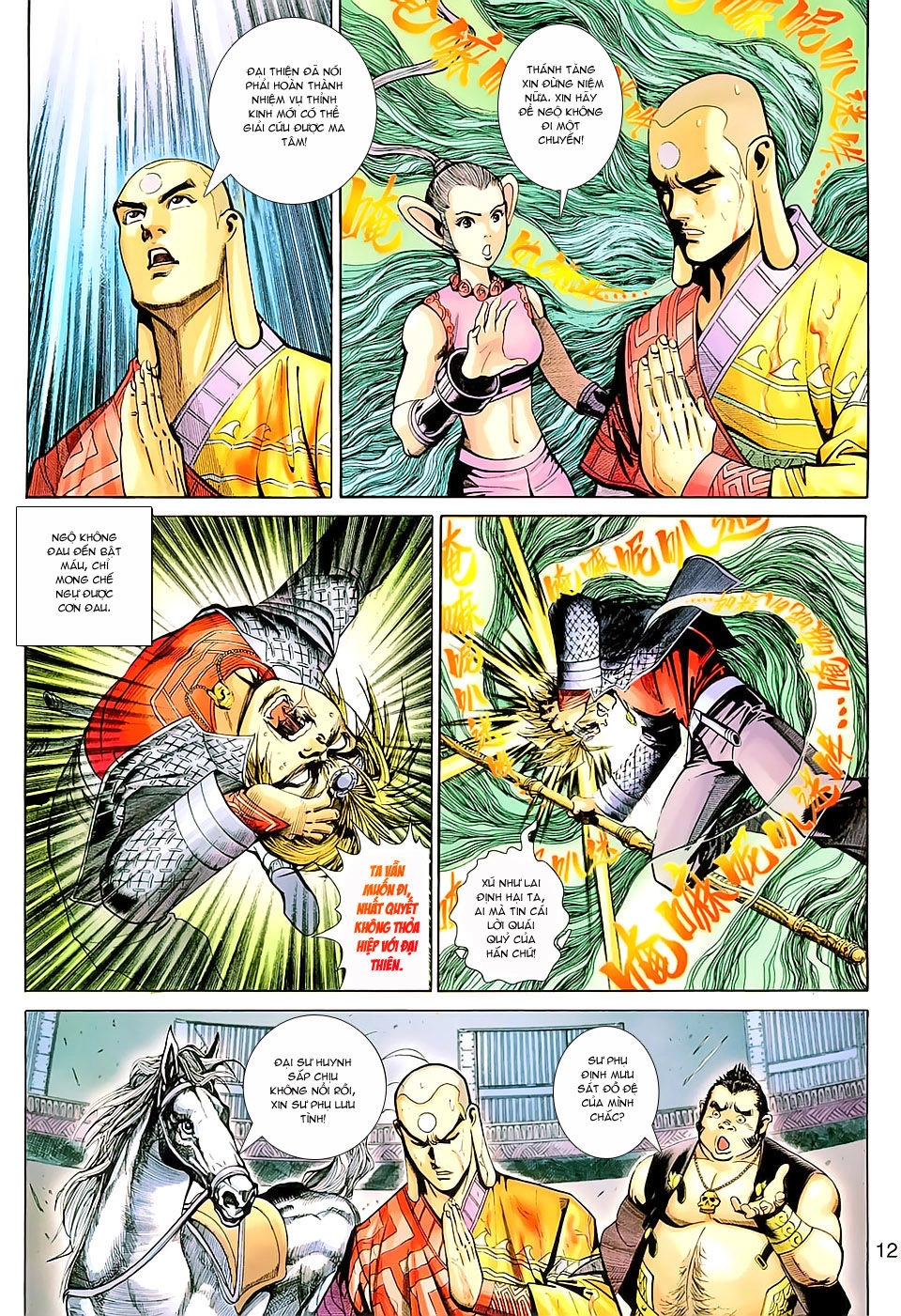 Đại Thánh Vương Chapter 151 - 12