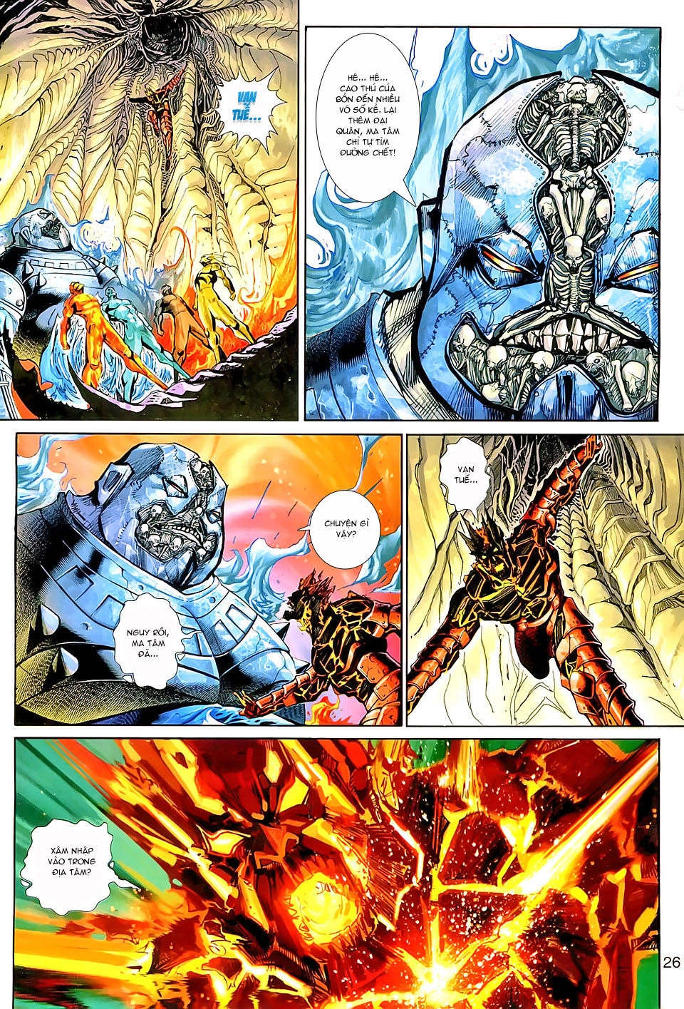 Đại Thánh Vương Chapter 151 - 26