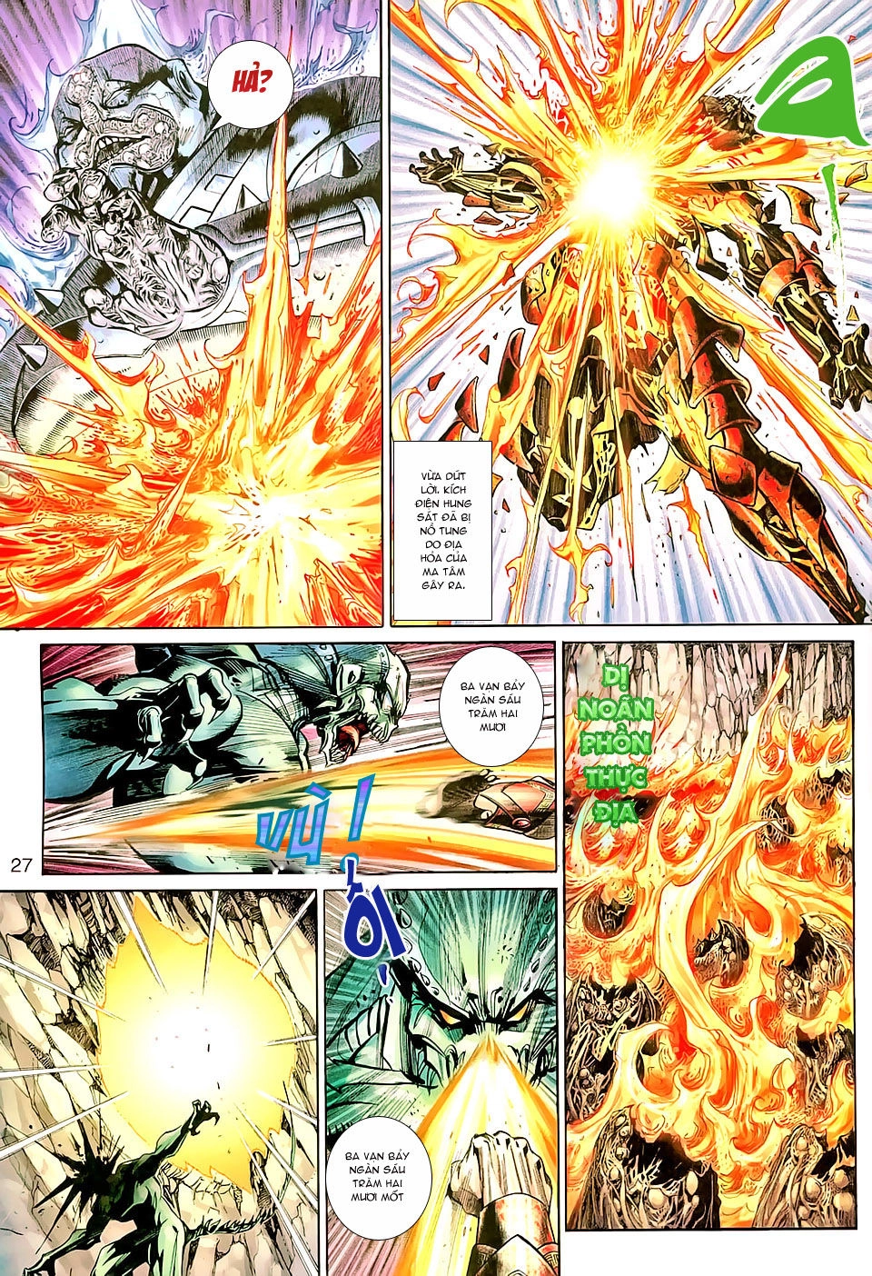 Đại Thánh Vương Chapter 151 - 27