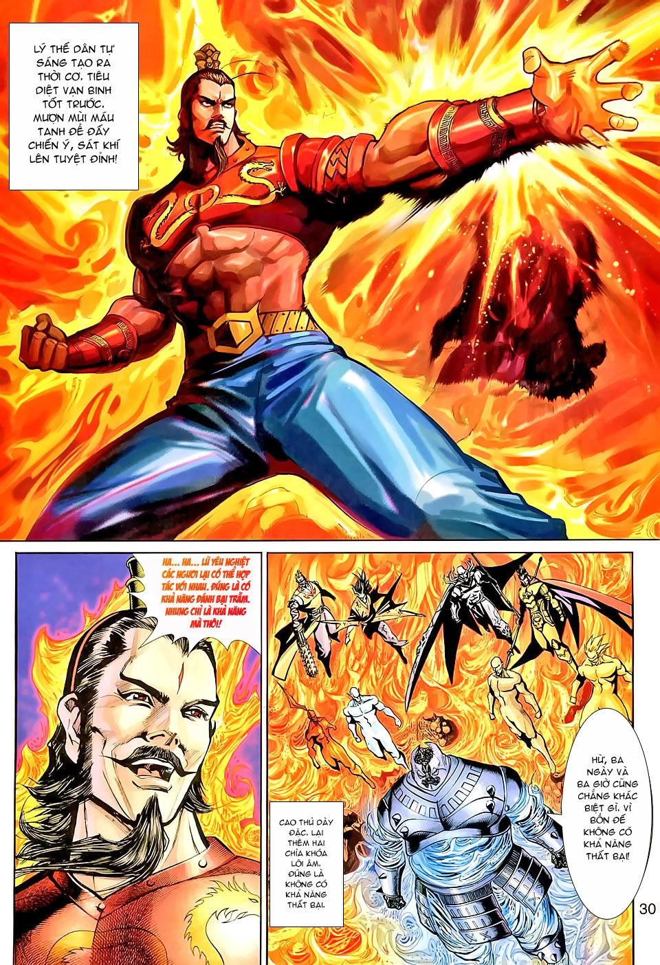 Đại Thánh Vương Chapter 151 - 30