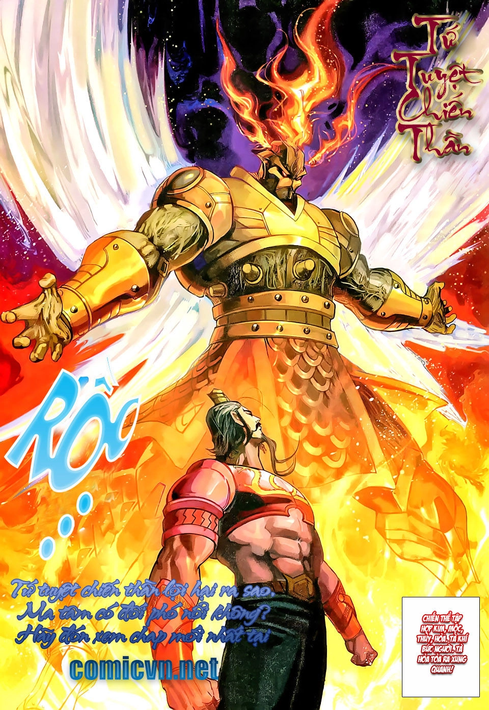 Đại Thánh Vương Chapter 151 - 33