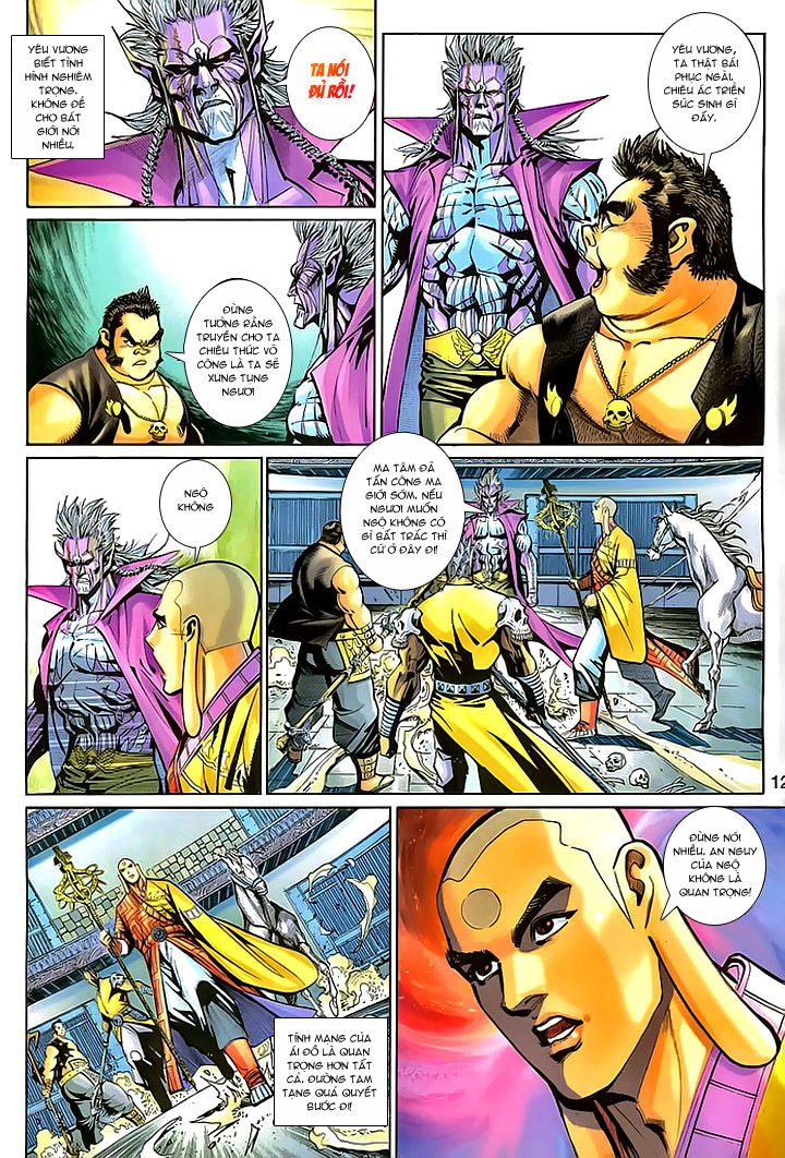 Đại Thánh Vương Chapter 152 - 12