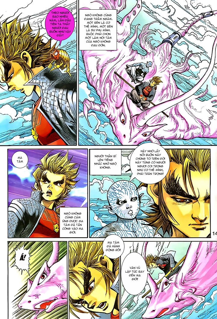 Đại Thánh Vương Chapter 152 - 14