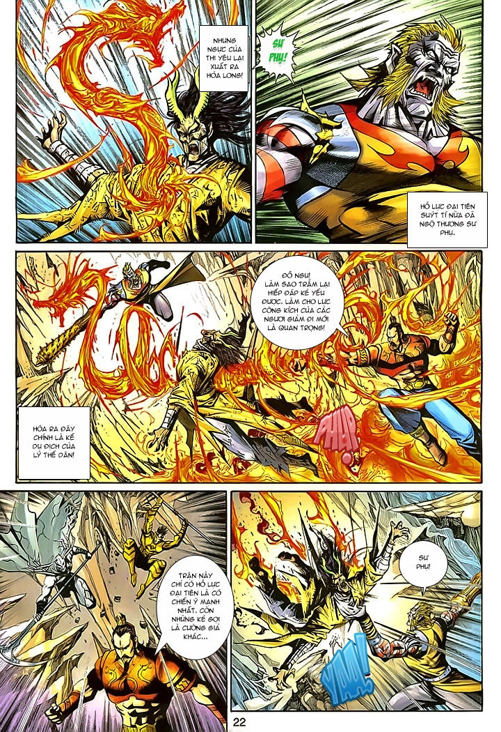 Đại Thánh Vương Chapter 152 - 22