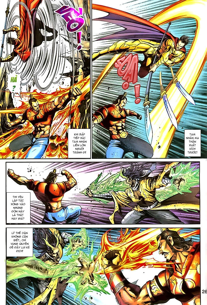 Đại Thánh Vương Chapter 152 - 26
