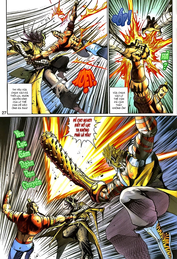 Đại Thánh Vương Chapter 152 - 27