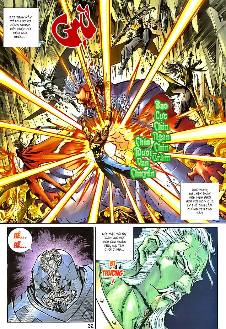 Đại Thánh Vương Chapter 152 - 31