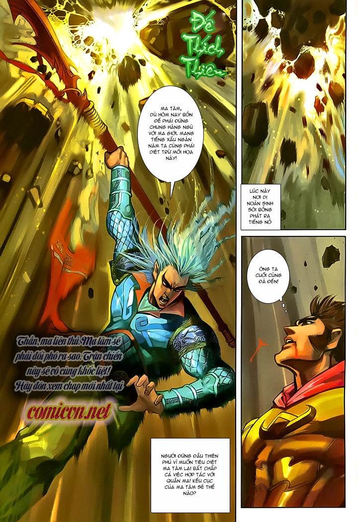 Đại Thánh Vương Chapter 152 - 32