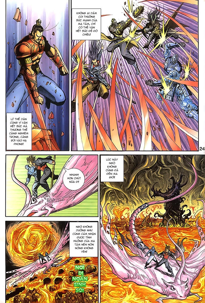 Đại Thánh Vương Chapter 153 - 24