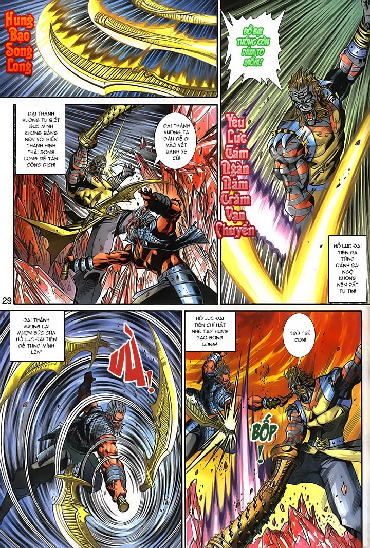 Đại Thánh Vương Chapter 153 - 29