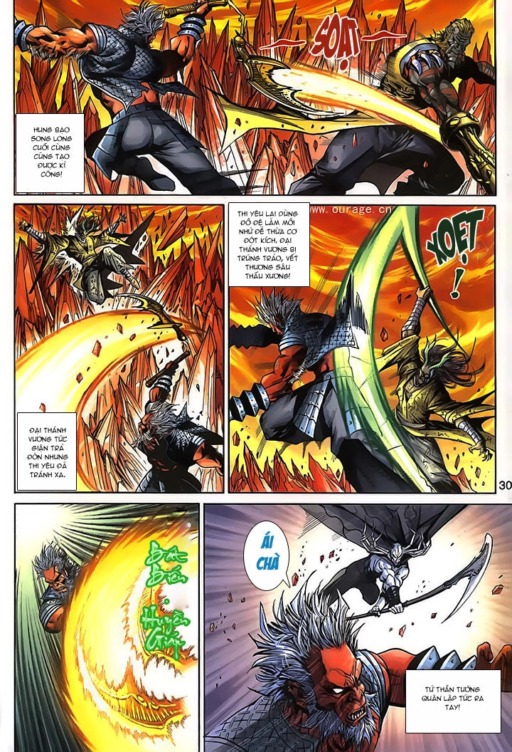 Đại Thánh Vương Chapter 153 - 30