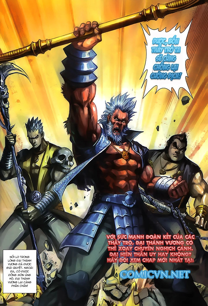 Đại Thánh Vương Chapter 153 - 34