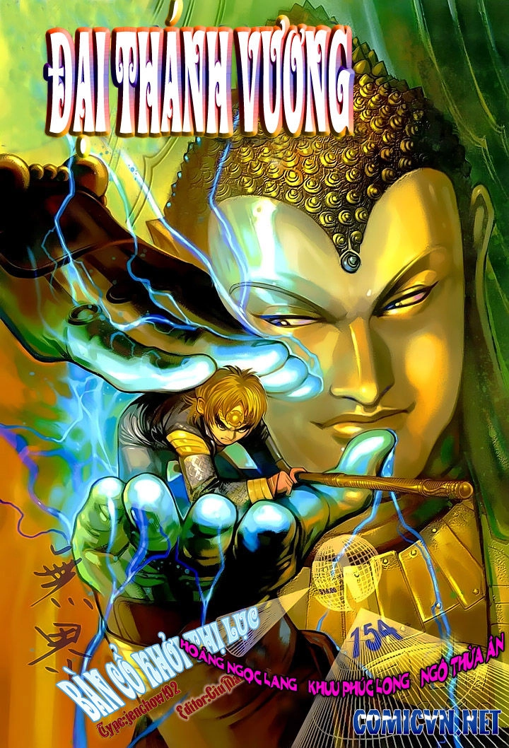 Đại Thánh Vương Chapter 154 - 1