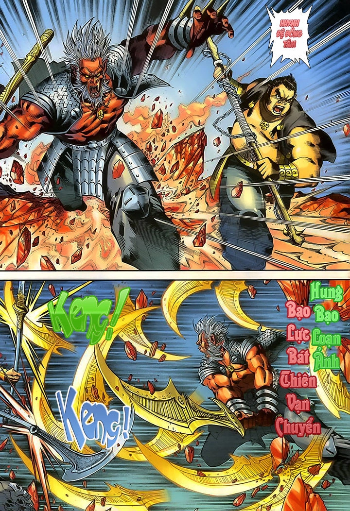 Đại Thánh Vương Chapter 154 - 12