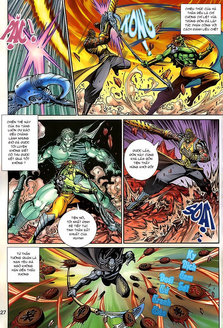 Đại Thánh Vương Chapter 154 - 27