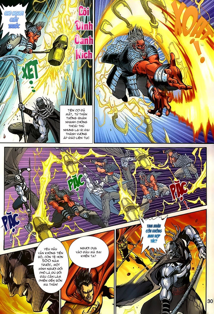 Đại Thánh Vương Chapter 154 - 30