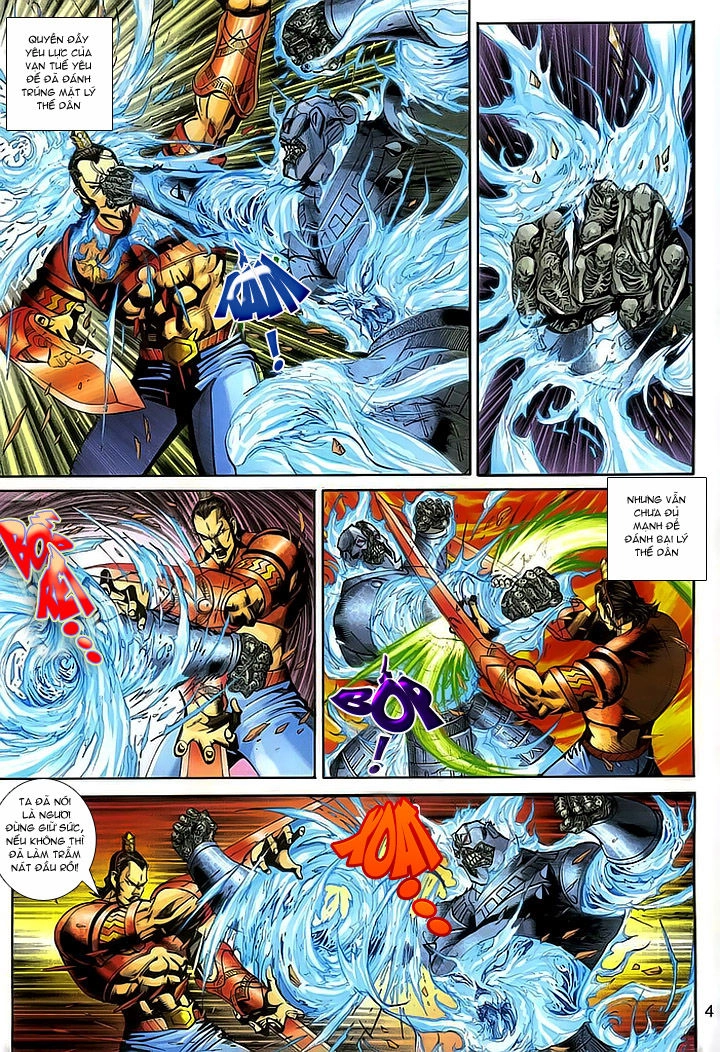 Đại Thánh Vương Chapter 155 - 4