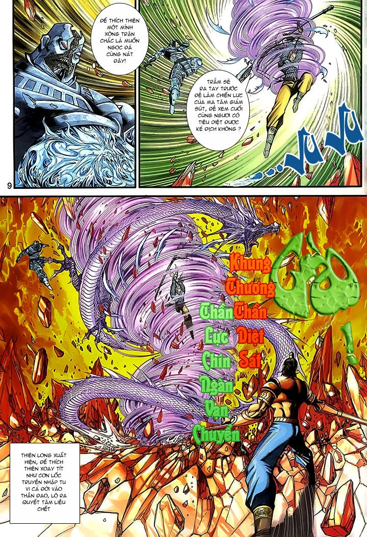 Đại Thánh Vương Chapter 155 - 9