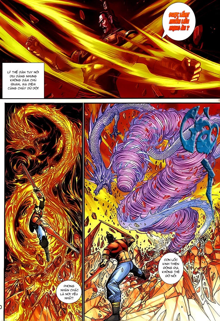 Đại Thánh Vương Chapter 155 - 10