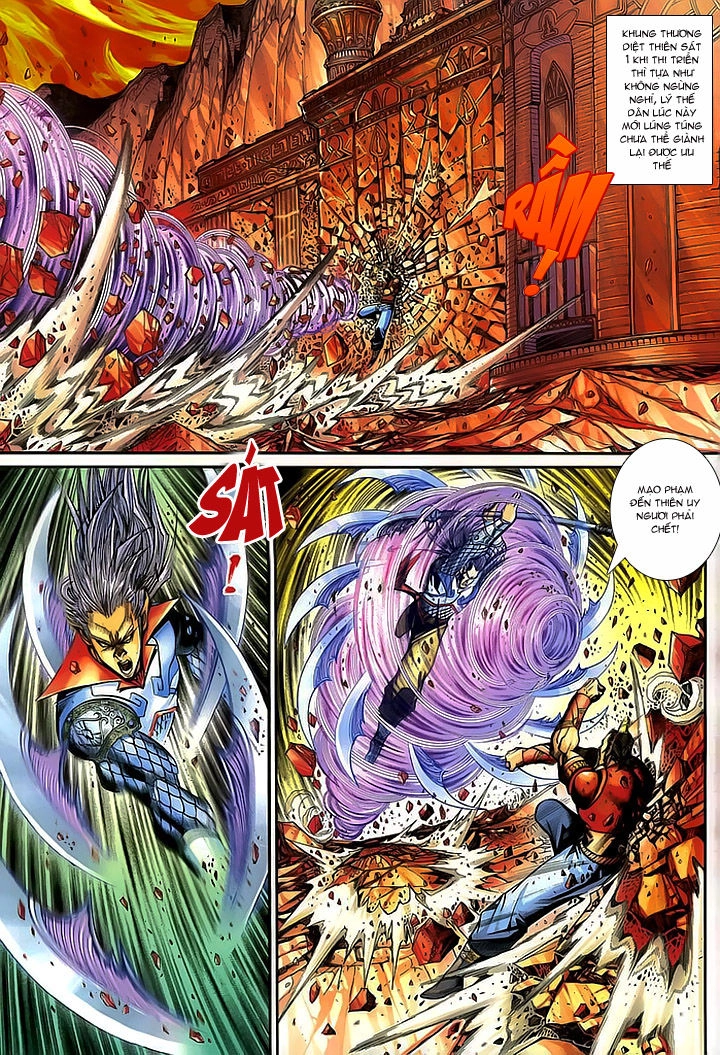 Đại Thánh Vương Chapter 155 - 15