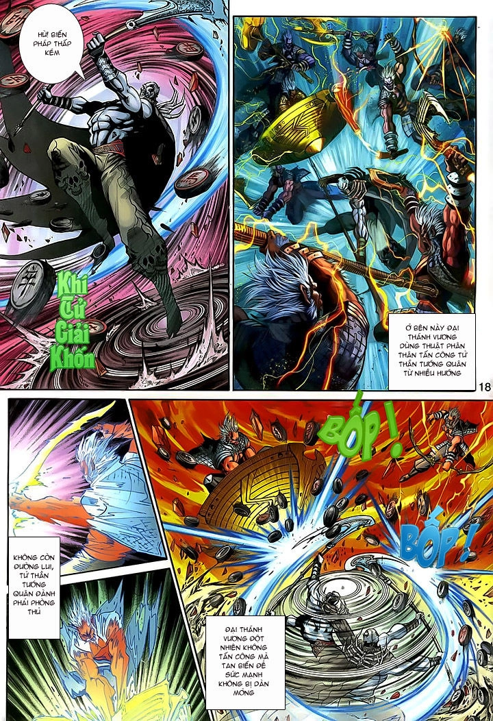 Đại Thánh Vương Chapter 155 - 18