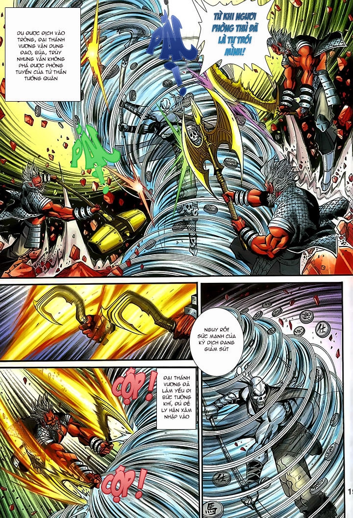 Đại Thánh Vương Chapter 155 - 19