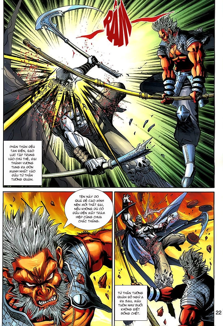 Đại Thánh Vương Chapter 155 - 22