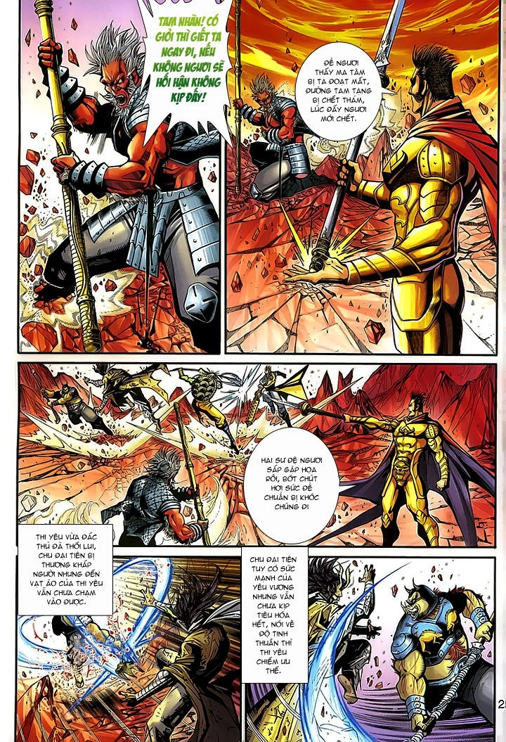 Đại Thánh Vương Chapter 155 - 25