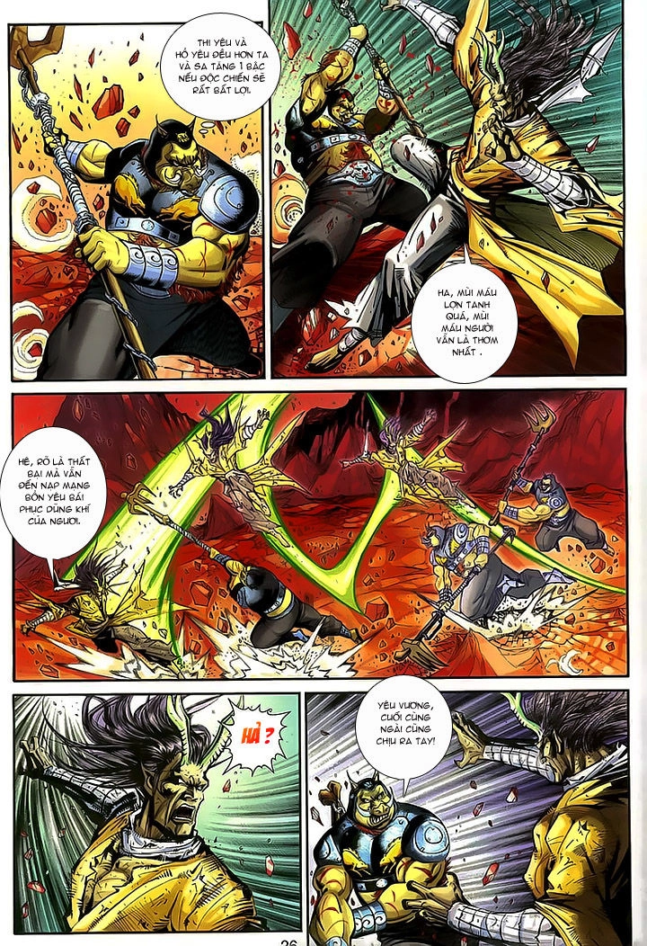 Đại Thánh Vương Chapter 155 - 26