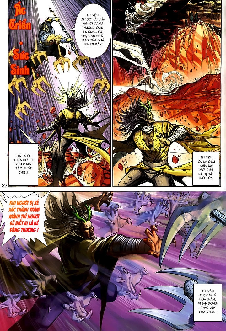 Đại Thánh Vương Chapter 155 - 27