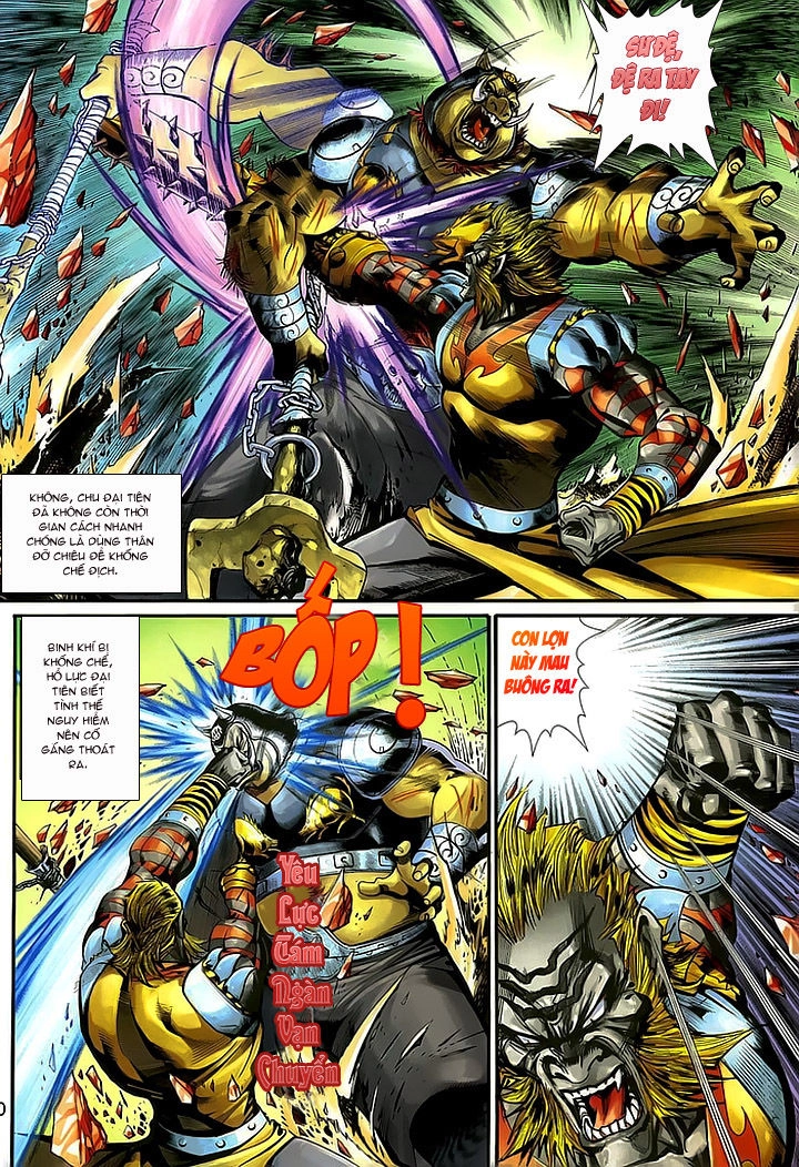 Đại Thánh Vương Chapter 155 - 30