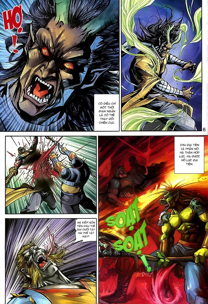 Đại Thánh Vương Chapter 156 - 6