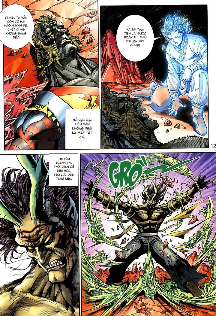 Đại Thánh Vương Chapter 156 - 12