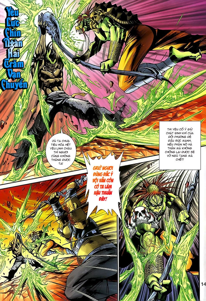 Đại Thánh Vương Chapter 156 - 14