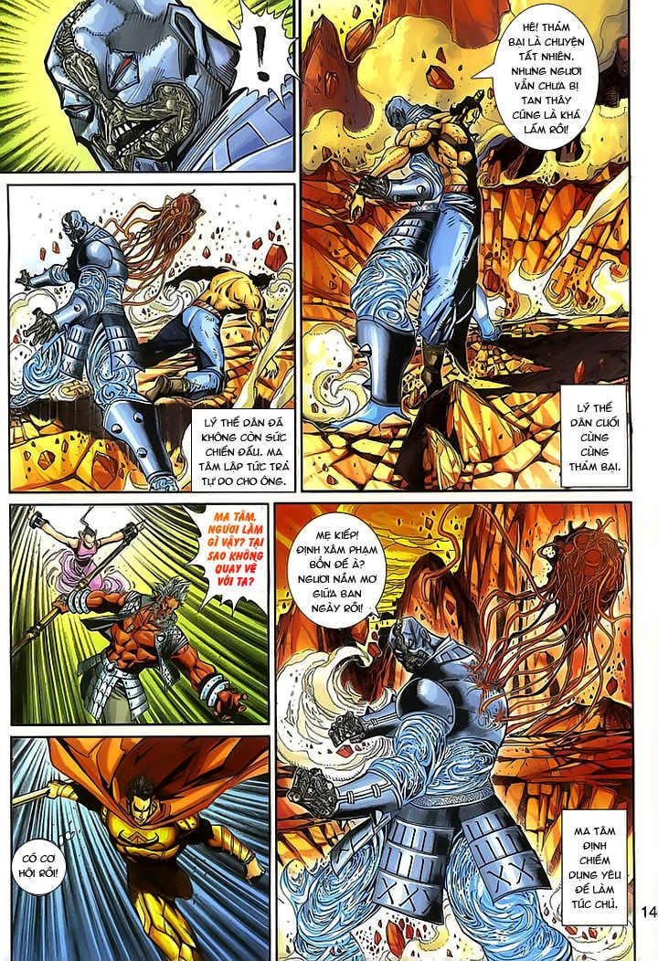 Đại Thánh Vương Chapter 157 - 15