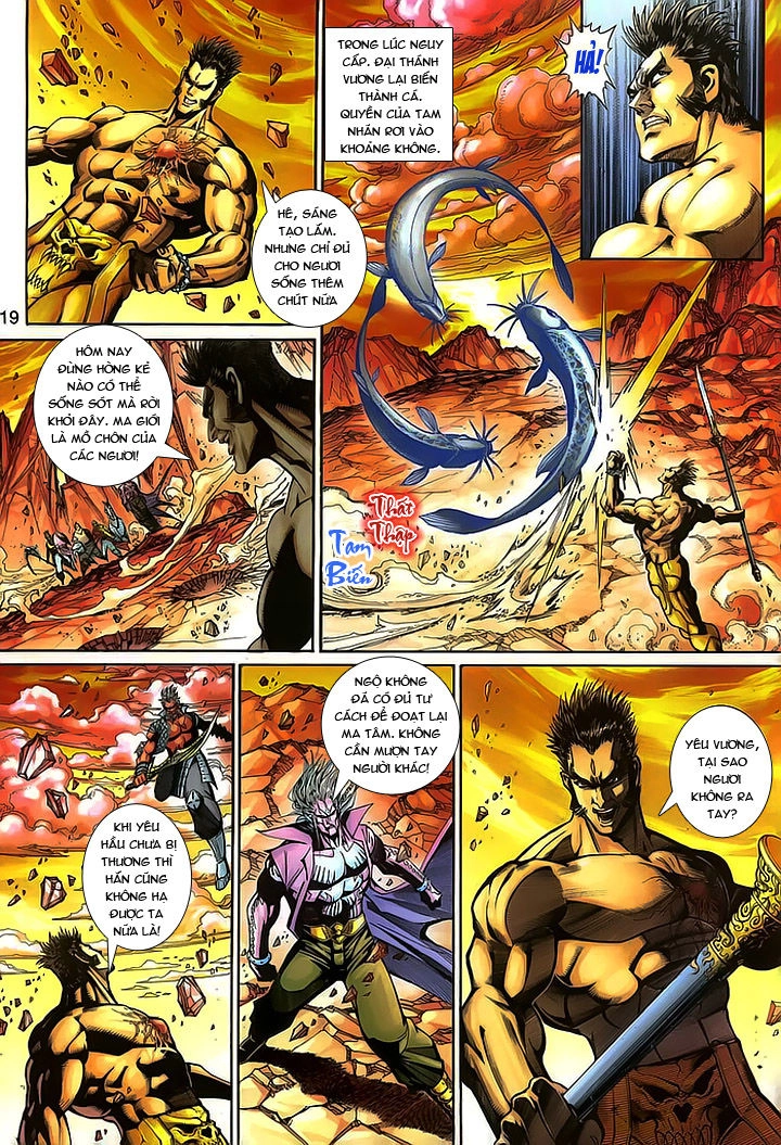 Đại Thánh Vương Chapter 157 - 20