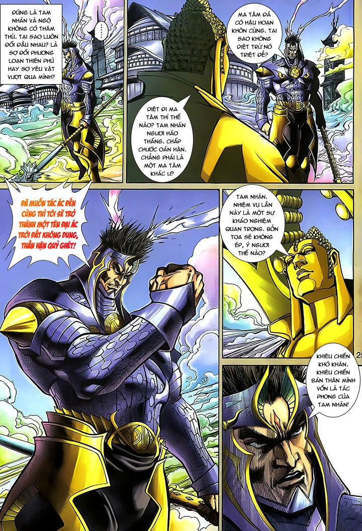 Đại Thánh Vương Chapter 157 - 26