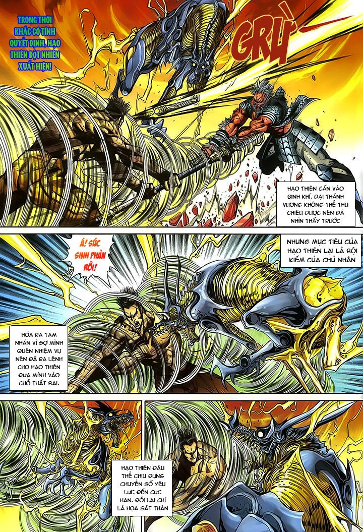 Đại Thánh Vương Chapter 157 - 32