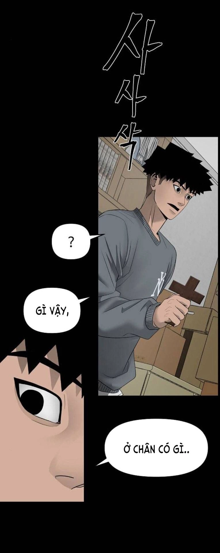 Ngôi Nhà Hoán Đổi Chapter 7 - 41